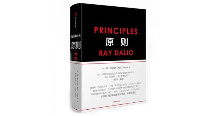 100万人打出5星好评的15本书，长假必读