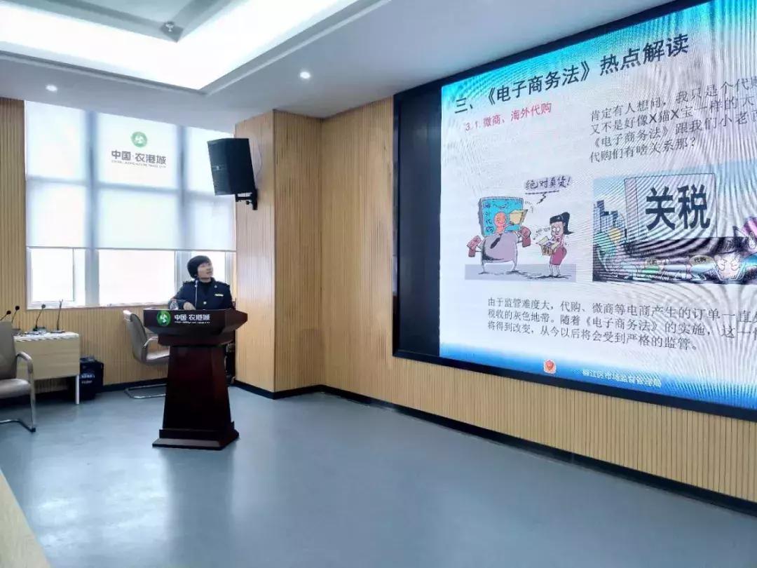 台州电商营业执照,台州电商营业执照怎么办理