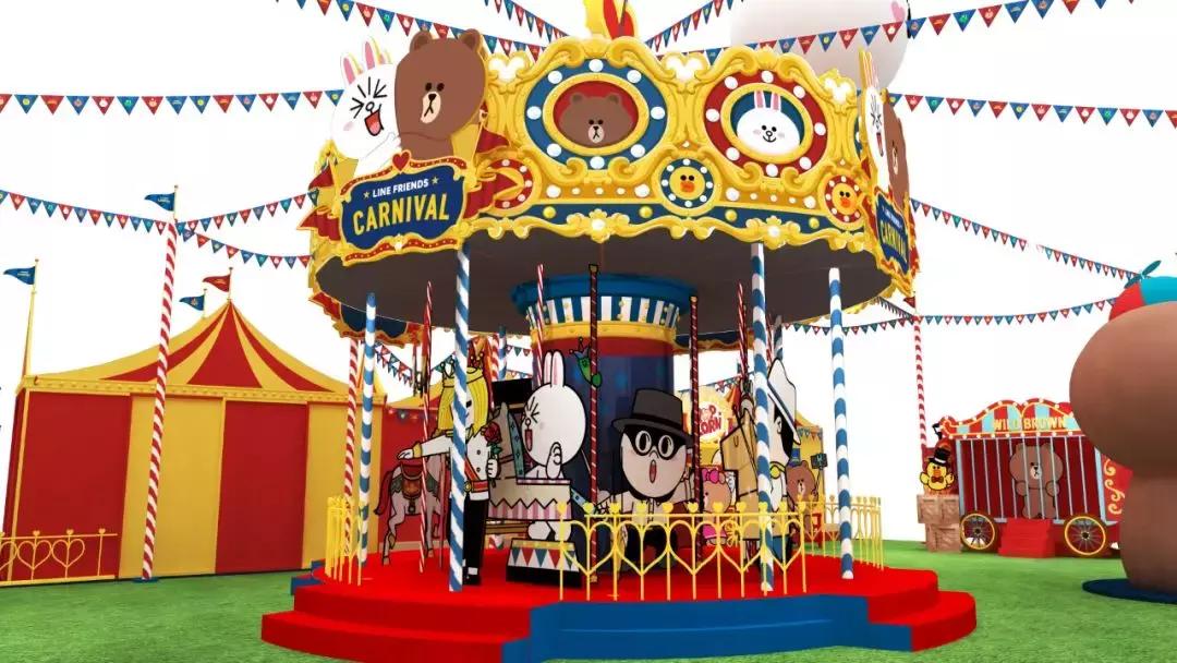 linefriends布朗熊可妮兔公仔,布朗熊linefriends