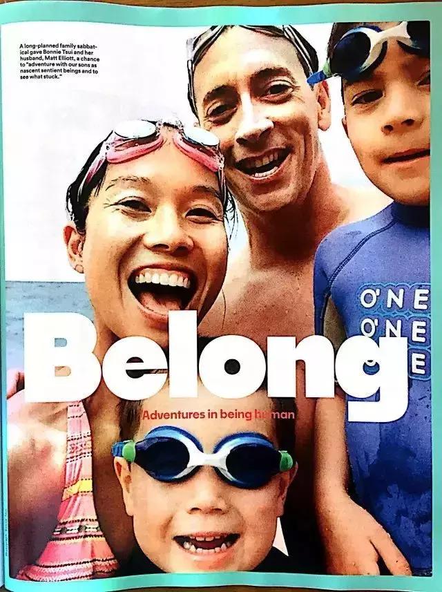 旅行者圣经,旅行者的圣经