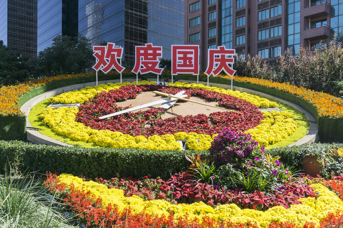 1984年10月1日国庆节,中国为什么选10月1日为国庆节