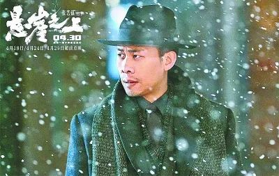 悬崖之上乌特拉行动的目的,悬崖之上乌特拉行动成功的镜头