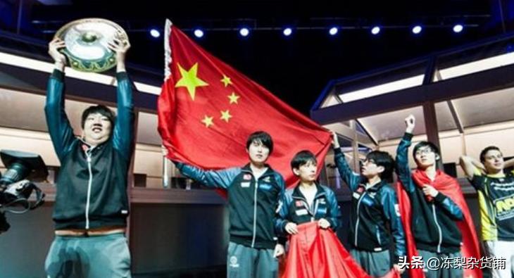 dota2冠军最高奖金,dota2全球各服天梯top1汇总