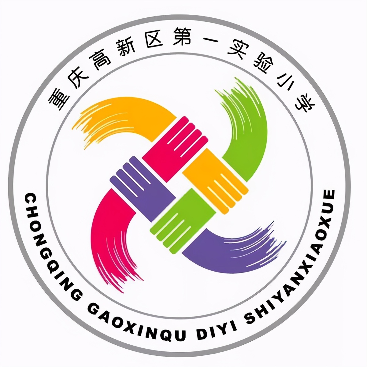 九龙坡重点小学,重庆九龙坡区小学2022年招生