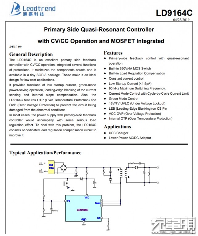 公牛插座新款和老款拆解,带USB接口公牛插排