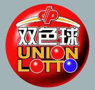 双色球数字号码组合软件,双色球随机号码生成器5注