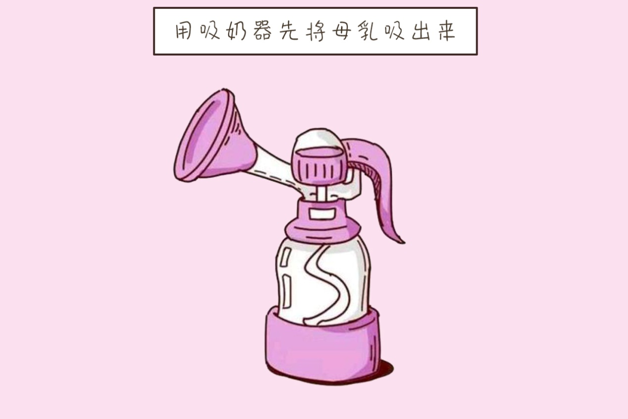 有啥好办法解决婴儿不吃母乳,新生婴儿不吃奶瓶妙招