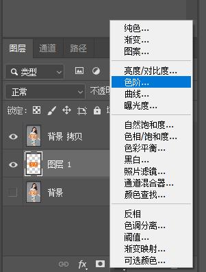 ps去除水印的最佳方法,ps去除水印的正确方法