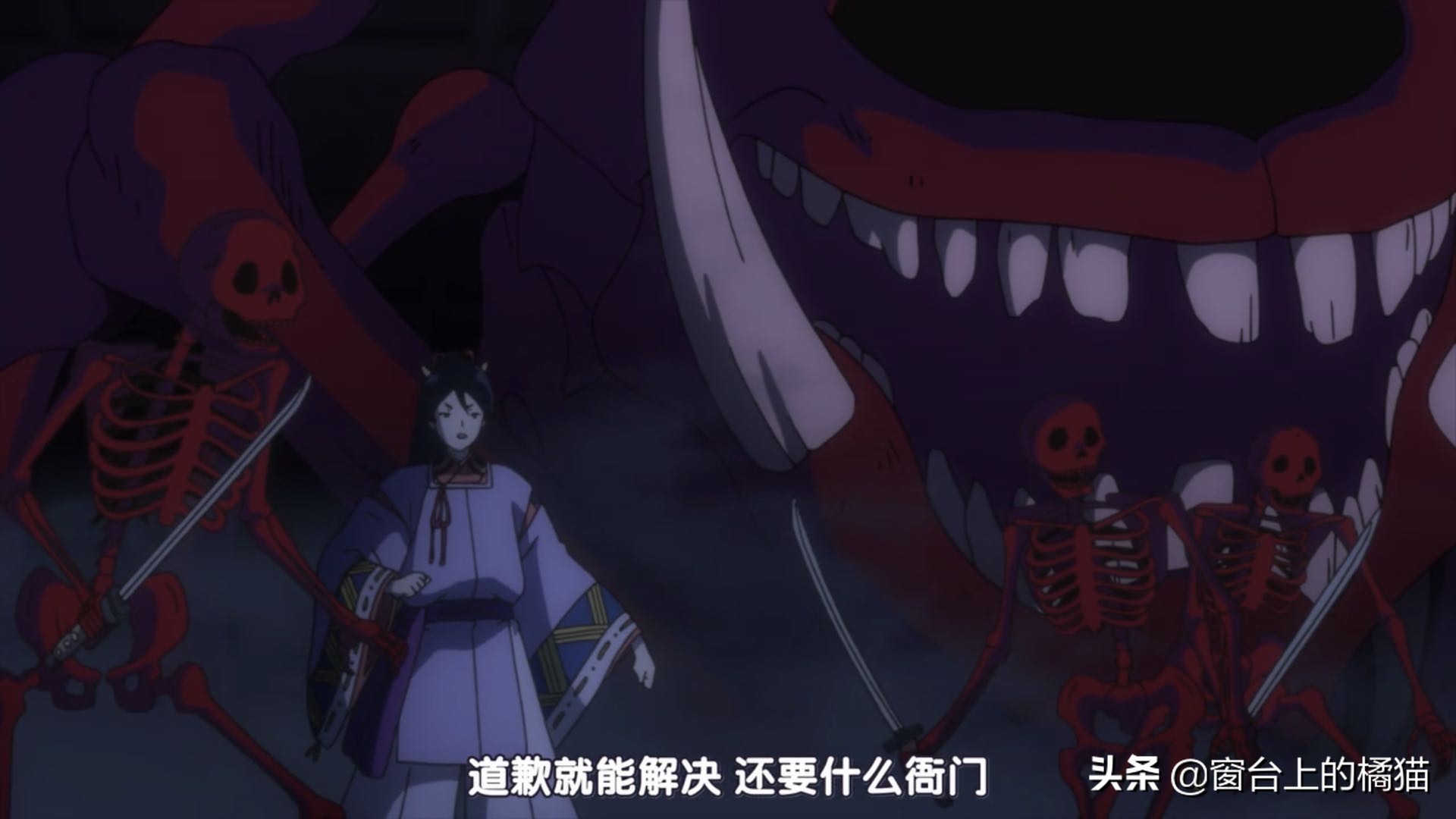 犬夜叉半妖的夜叉姬剧情介绍,犬夜叉后传大结局