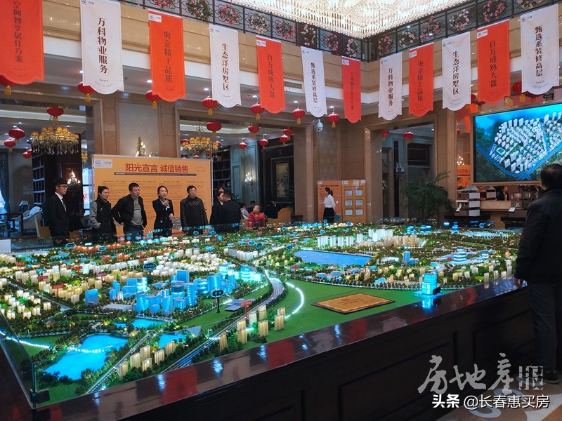 通地铁后房价一定涨吗,通地铁后房价会上涨吗