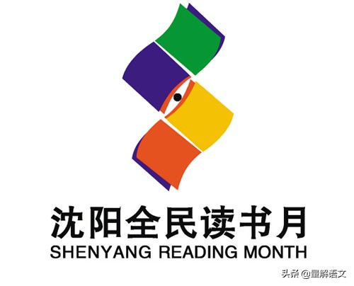 高考语文总复习(二十三)——图文转换