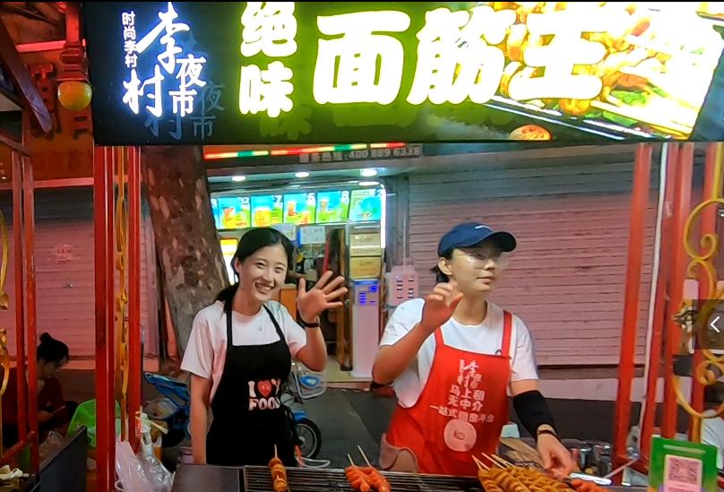 李村夜市小吃街在哪,李村夜市小吃街摊位费
