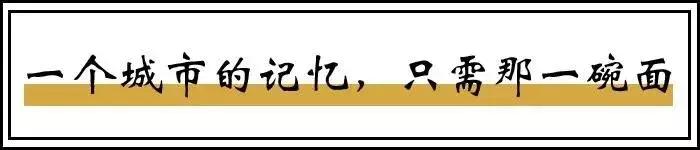 早餐中国浙江,早餐中国慈溪