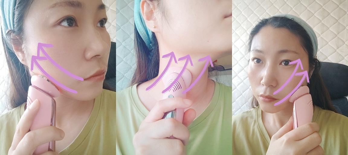 notime提拉紧致美容仪推荐,让肌肤紧致光泽细嫩