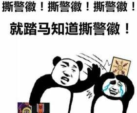 狼人杀猎人的玩法与攻略,狼人杀猎人6人局