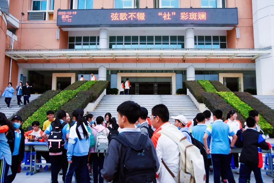 社团纳新活动落下帷幕,社团纳新吹响青春集结号