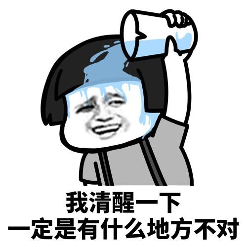 可以从哪些方面辨别网络刷单,网络刷单有不骗人的吗