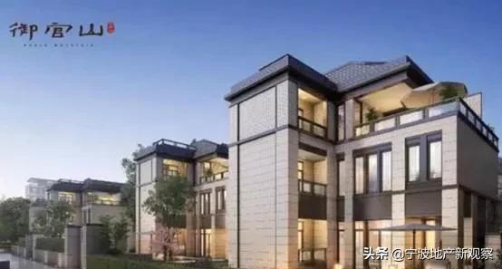 余姚姚江板块,姚江新区启动区6号地块