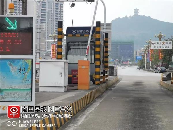 etc多次扣错费,etc多次收费会退款吗