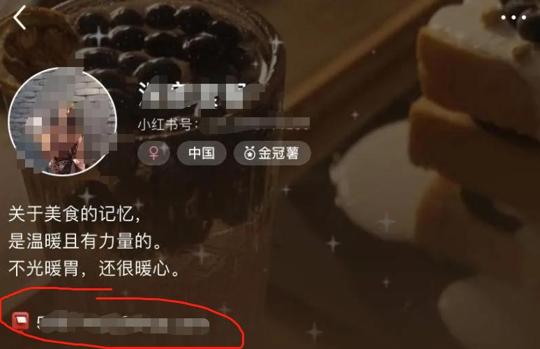 小红书要怎么发才不违规,小红书怎样引导才不违规