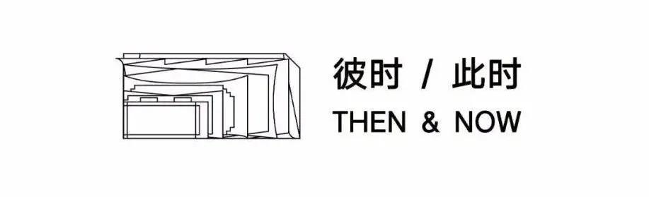 央美设计学院毕业展,设计艺术学校毕业展