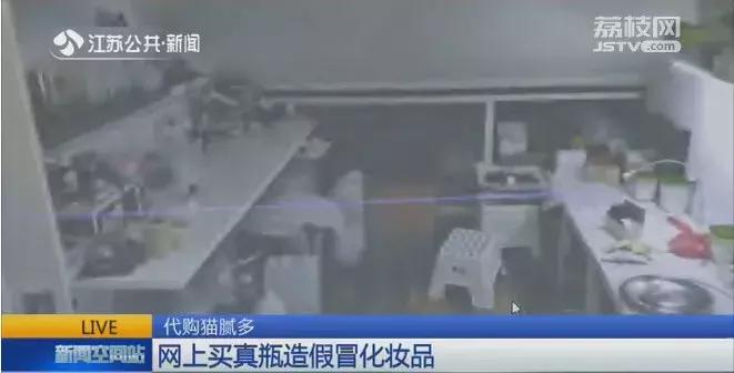 现在网上代购的化妆品是真的吗,有哪些网红化妆品是真的