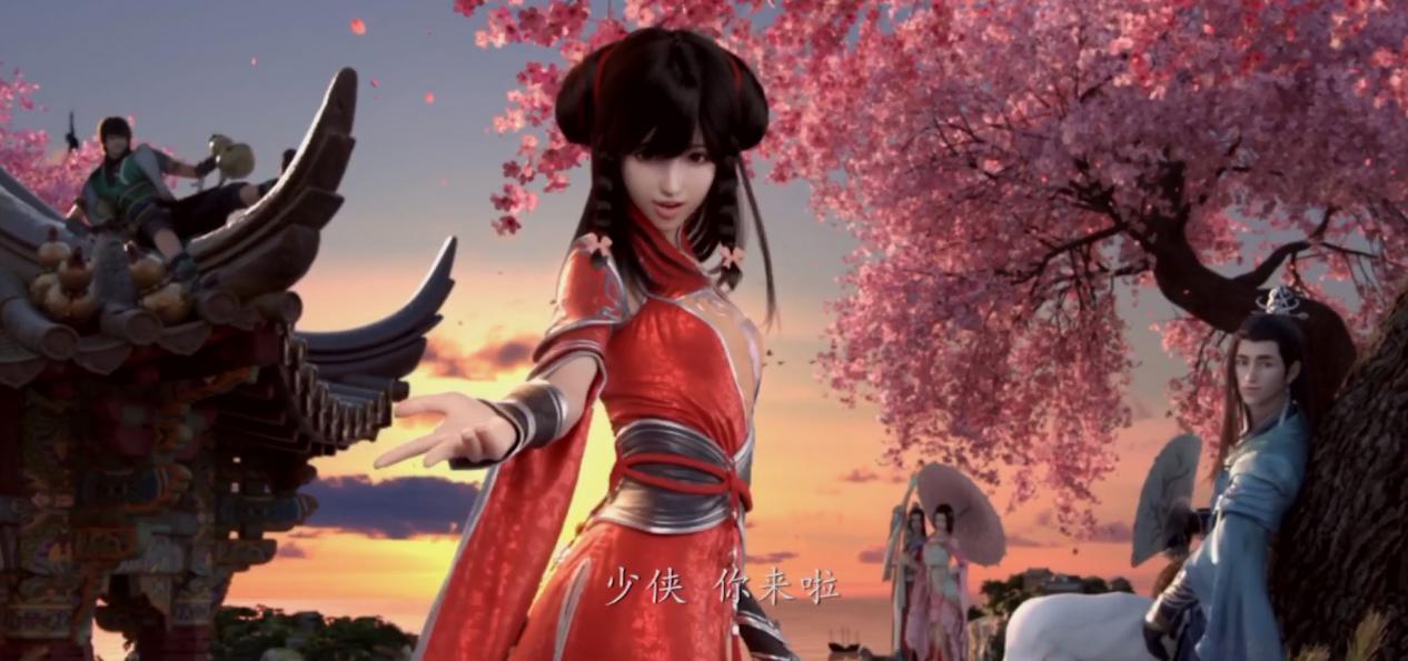 天涯明月刀手游长安姑娘,天涯明月刀手游ios为啥是17号