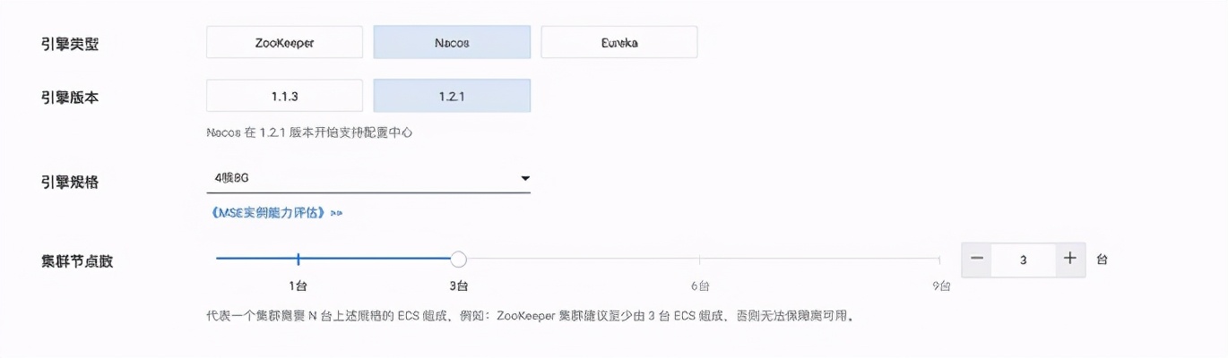 基于云原生的架构,serverless的初心现状和未来