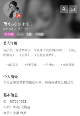 追梦夺冠的视频,追梦夺冠