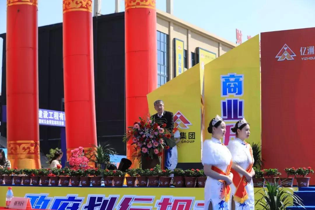 舞阳县最新项目推进,舞阳县最新重点项目