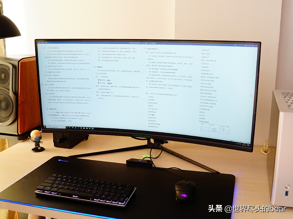 泰坦军团a34qgn曲面带鱼屏实测,泰坦军团a34qgn曲面屏评测