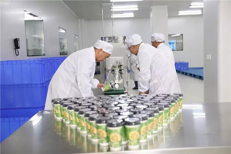 婀栧寳缁跨槮鐢熺墿绉戞妧鏈夐檺鍏徃,缁跨槮婀栧寳宸ュ巶鎶曚骇