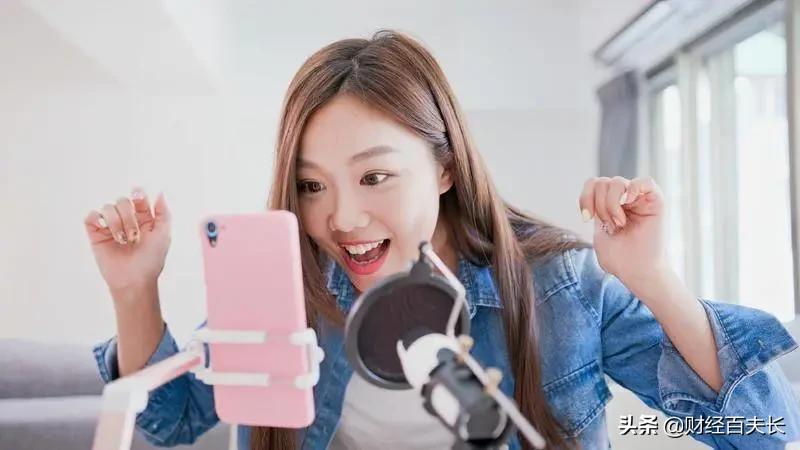 疫情过后十大行业最赚钱,疫情干什么行业最赚钱