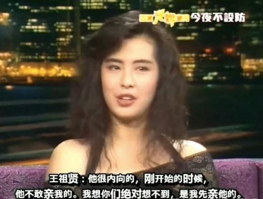 王祖贤的第四段恋情,52岁的女神王祖贤至今未嫁