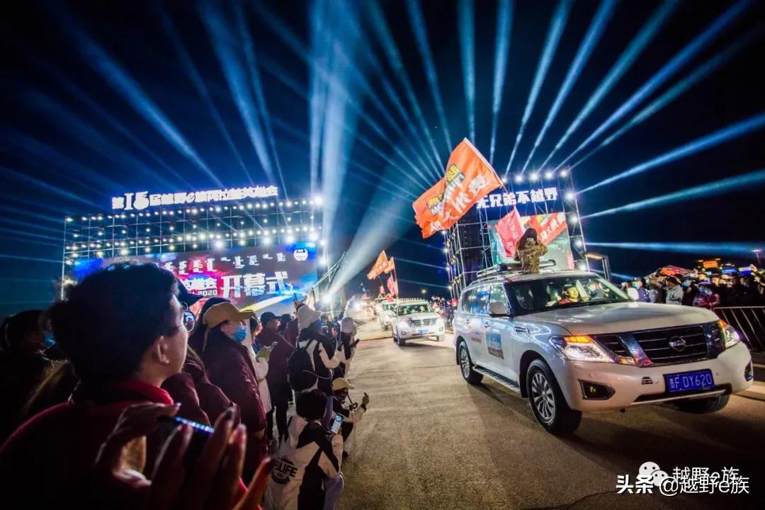 安全有序，赛事精彩，英雄会美图来了！小编带你看大会（一）