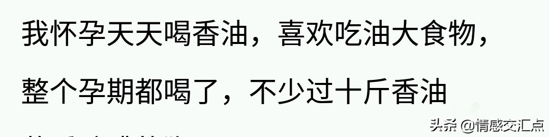 孕期一直都在接触油漆味,早孕期闻到油漆装修味