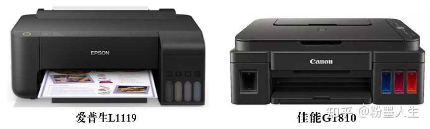 打印机复印机一体机如何选,如何区分打印机一体机复印机