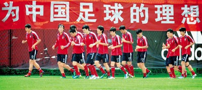 热血足球一代人回忆,热血足球友情岁月