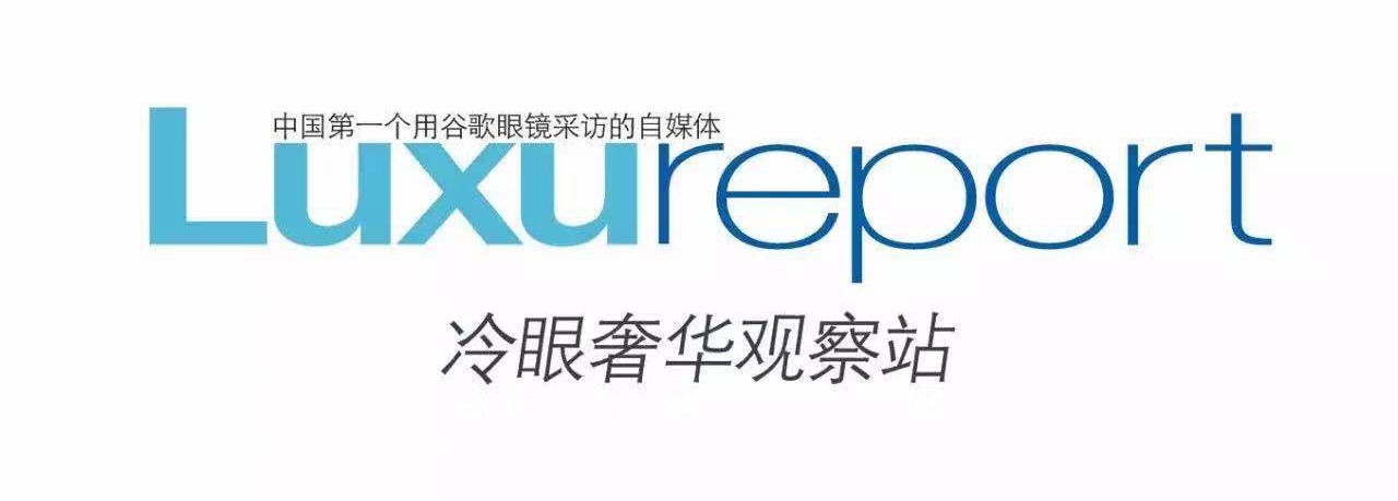 旺夫相大盘点:细数吉娘娘,辣妹如何让明星丈夫再创人生巅峰