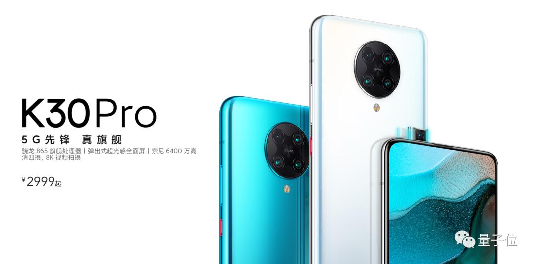 新iphonese发布24期免息,iphonese256g分期免息