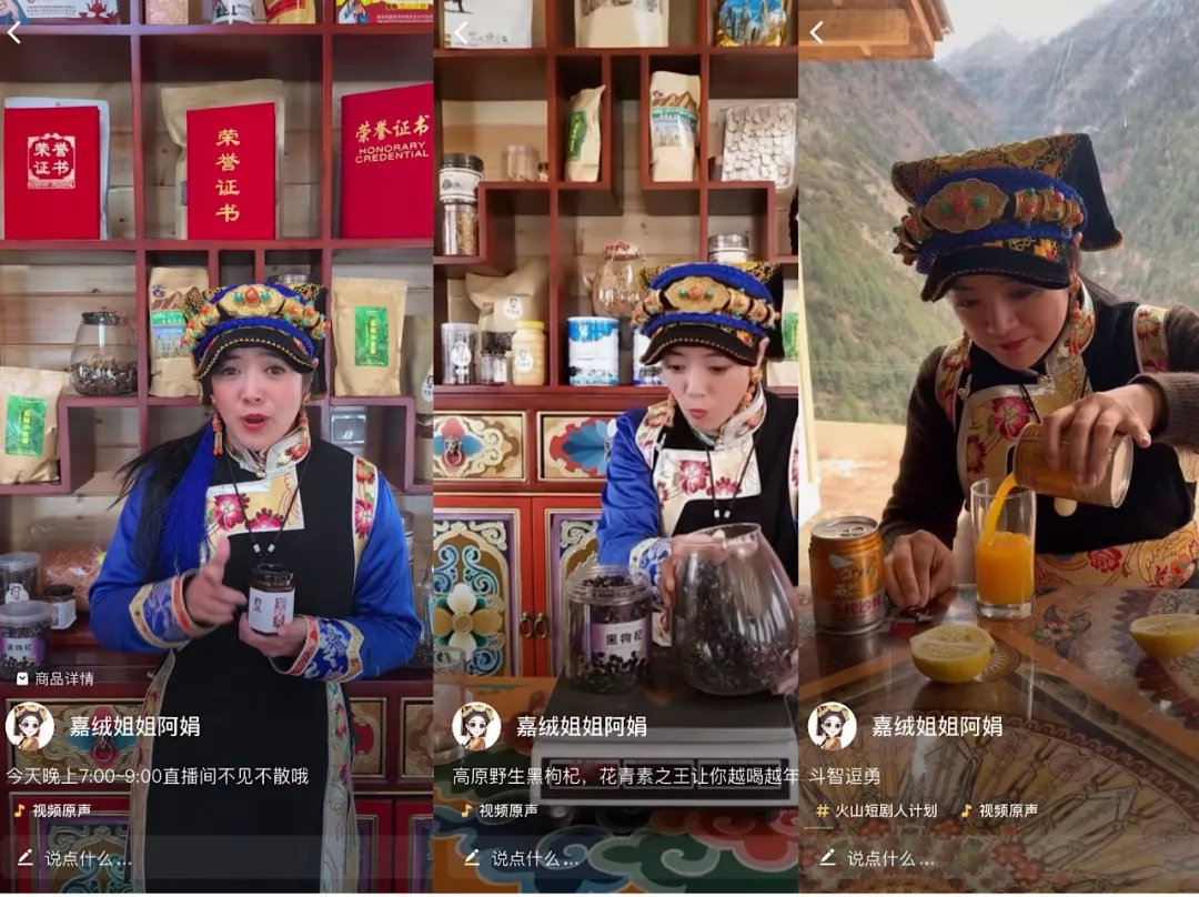 毛戈平短视频,毛戈平沧州