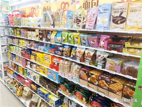 网红便利店上货大全,网红便利店位置