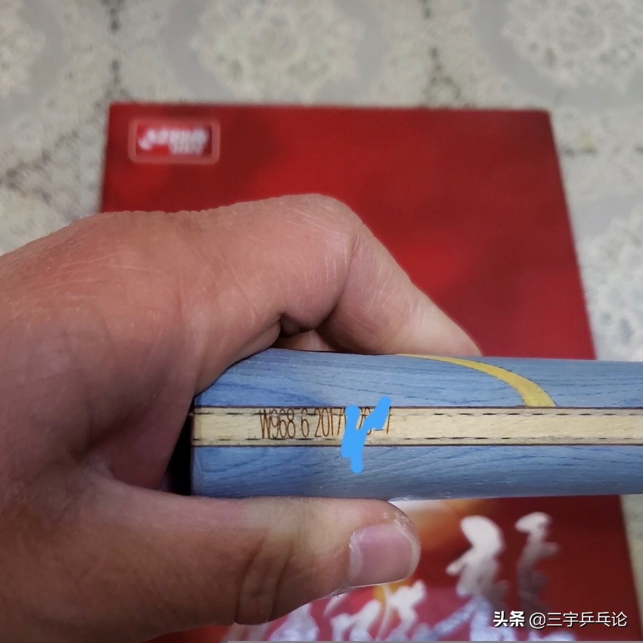 红双喜龙五有什么版本,红双喜龙五有没有100元