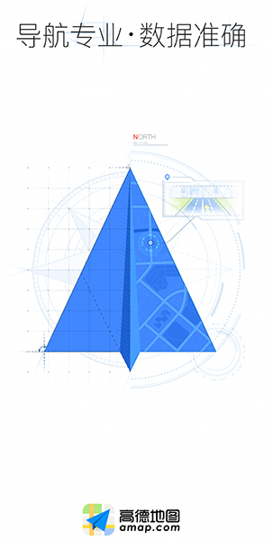 工行农行交行招行平安信用卡,工行建行平台