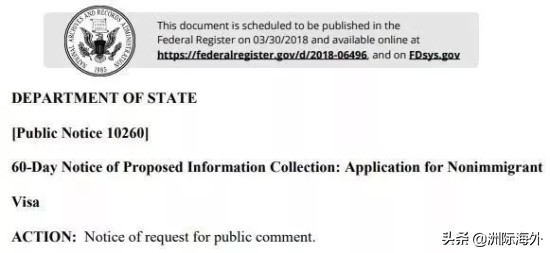 申请美签要留存资产证明吗,申请美签一定要会英语吗