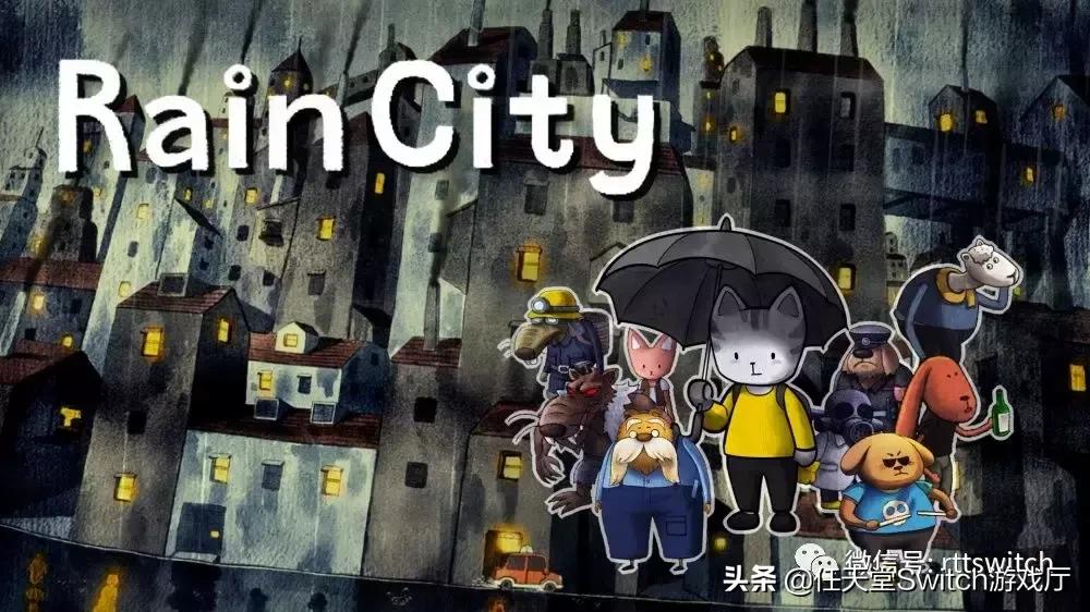 国行switch怎么玩马造2全球挑战,switch新游最新消息2024