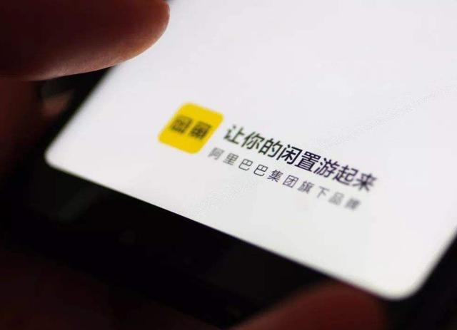 马云独角兽估值多少亿,马云旗下独角兽有哪些