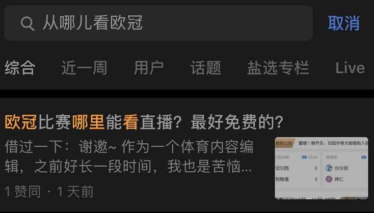 萌新不懂就问怎么办,萌新不懂刷天赋书
