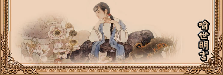 梁武帝成佛了吗,拍案惊奇