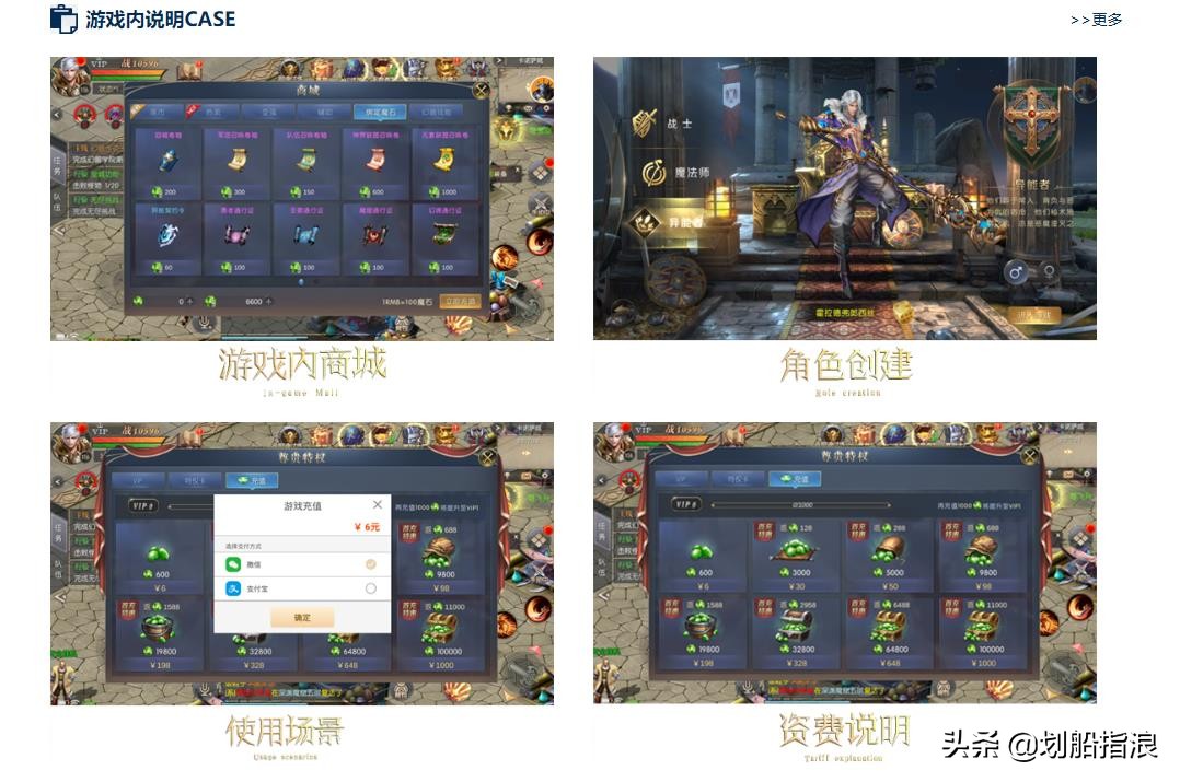 阿拉德之怒和dnf手游对比,dnf手游有阿拉德之怒好玩么